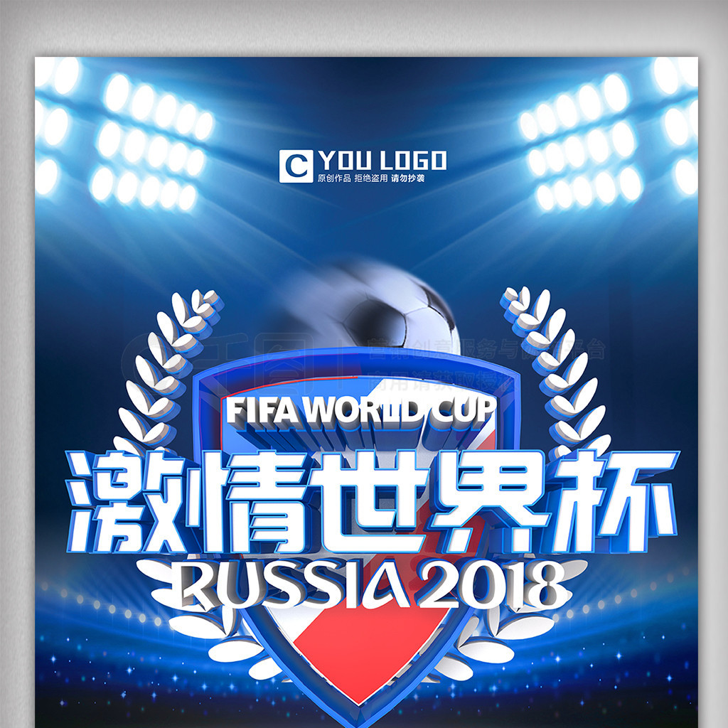 則關於不
